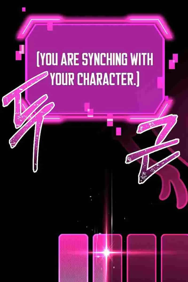 SSS Class Revival Hunter Chapter 87 Page 79