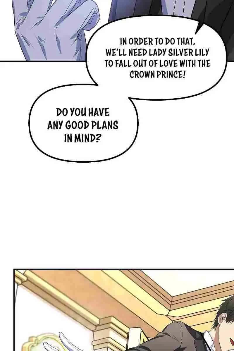 SSS Class Revival Hunter Chapter 87 Page 102