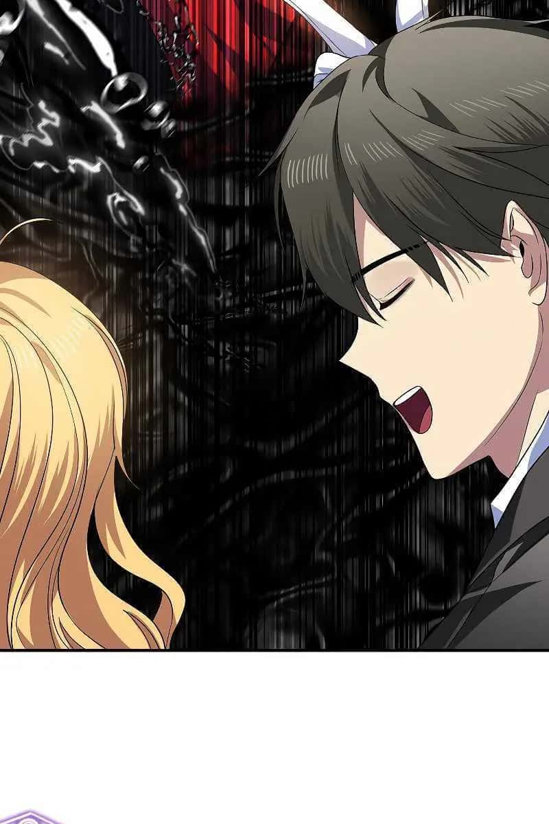 SSS Class Revival Hunter Chapter 87 Page 109