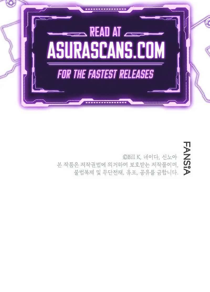 SSS Class Revival Hunter Chapter 87 Page 110