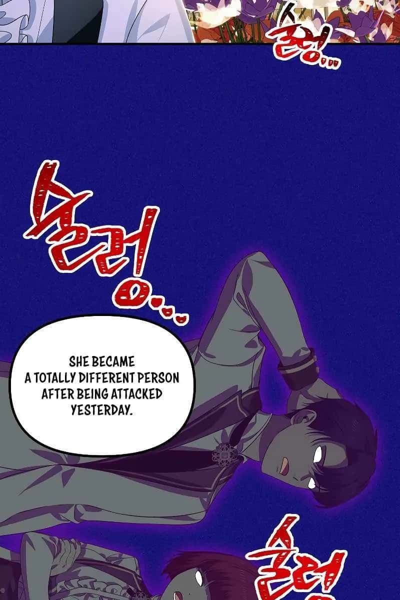 SSS Class Revival Hunter Chapter 88 Page 33