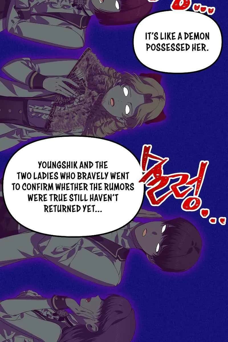 SSS Class Revival Hunter Chapter 88 Page 34