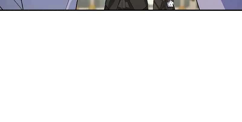 SSS Class Revival Hunter Chapter 88 Page 44