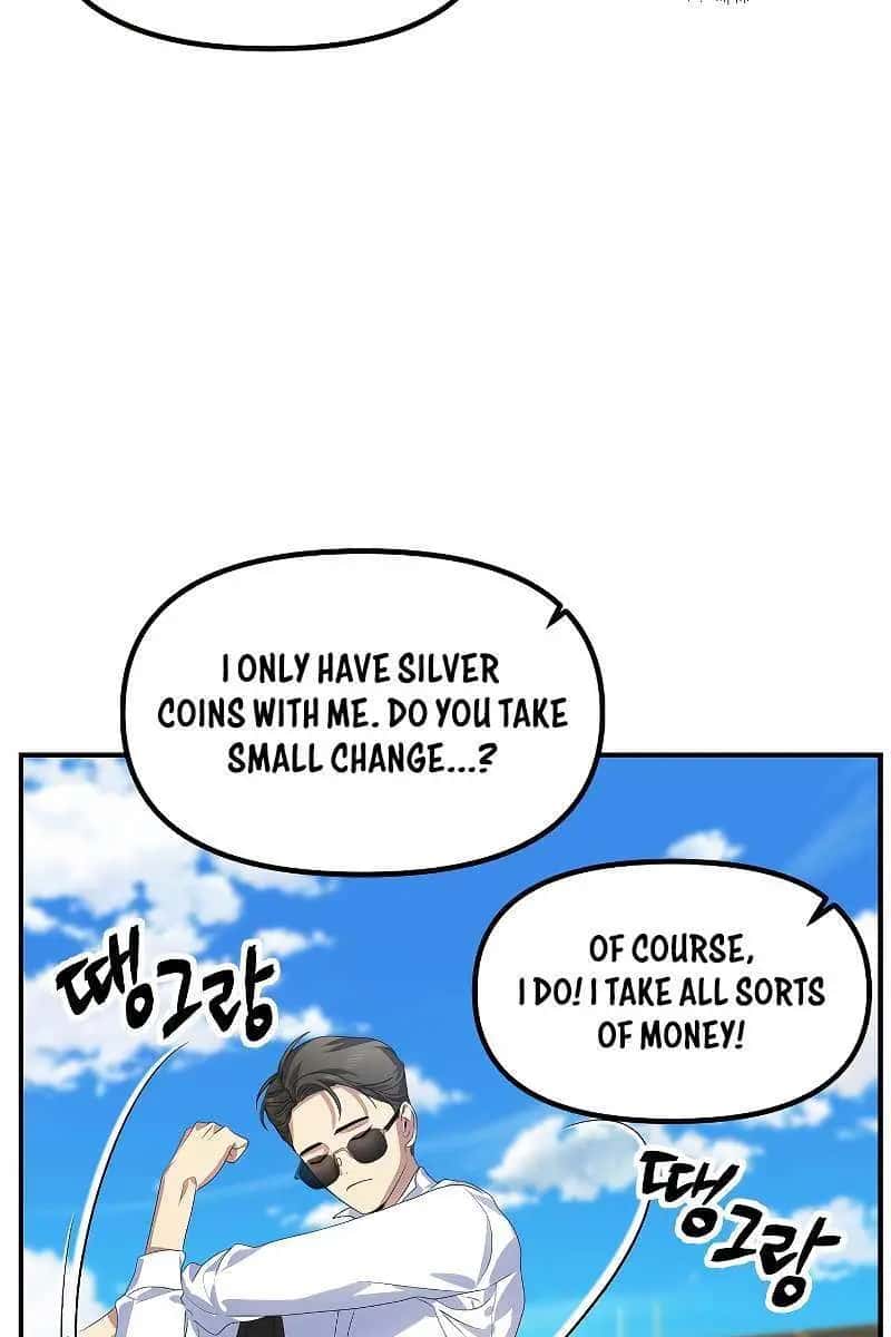 SSS Class Revival Hunter Chapter 88 Page 49