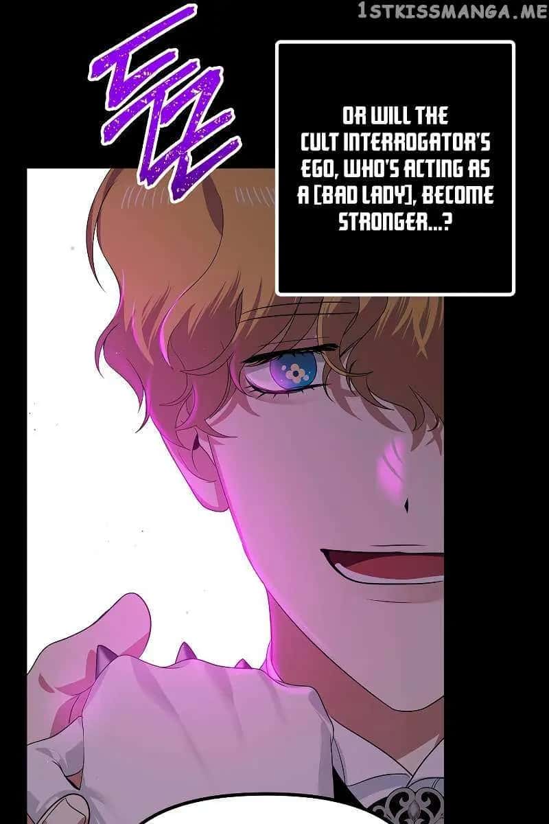 SSS Class Revival Hunter Chapter 88 Page 71