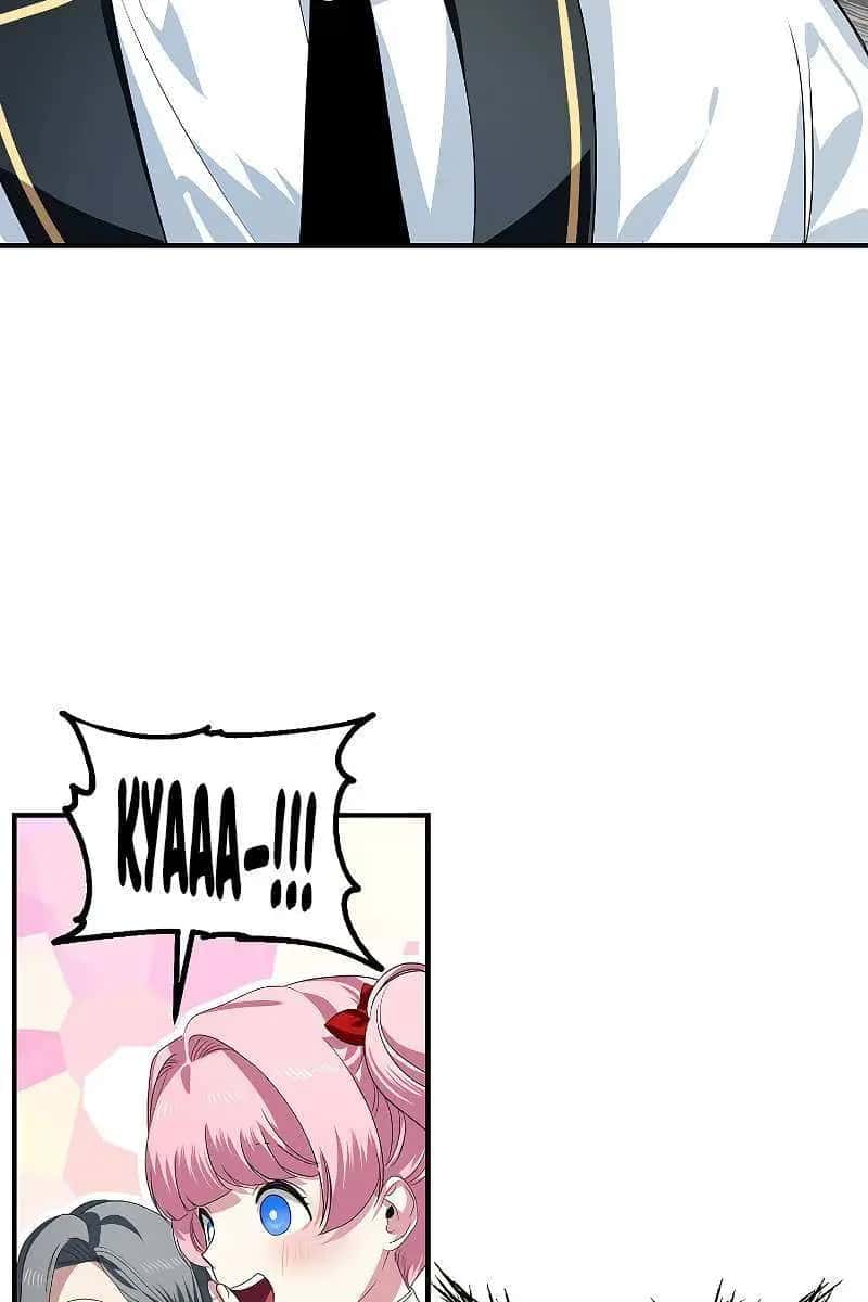SSS Class Revival Hunter Chapter 88 Page 101