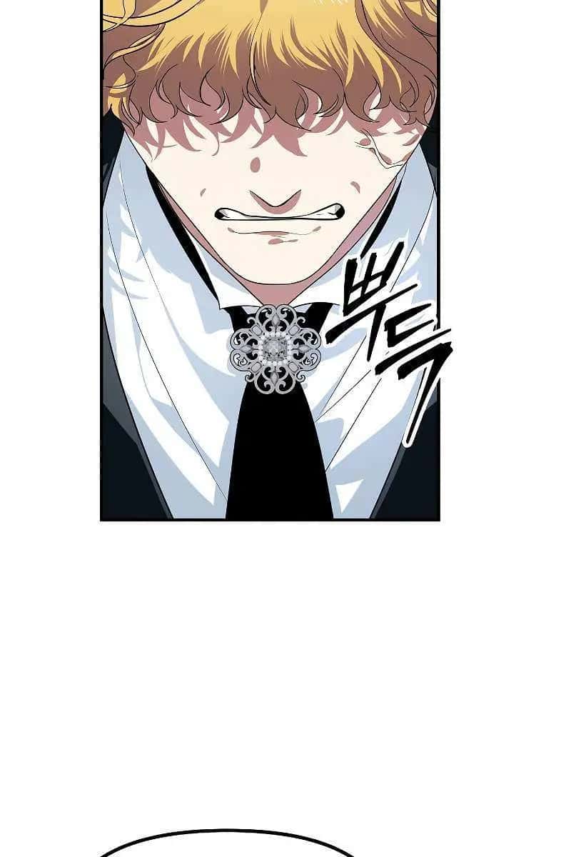 SSS Class Revival Hunter Chapter 88 Page 103