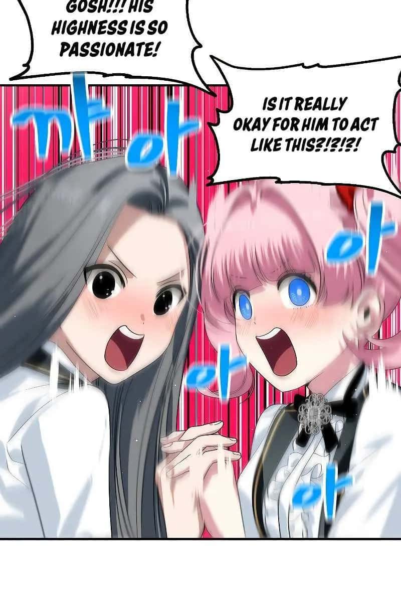 SSS Class Revival Hunter Chapter 88 Page 106