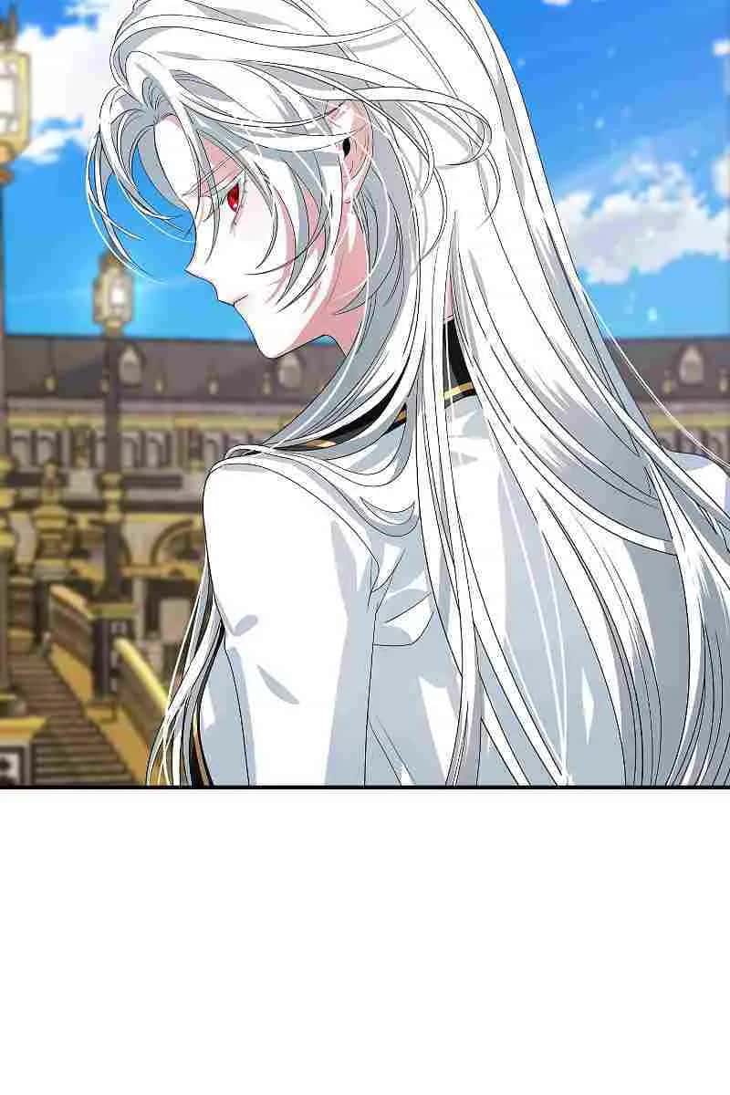 SSS Class Revival Hunter Chapter 89 Page 40