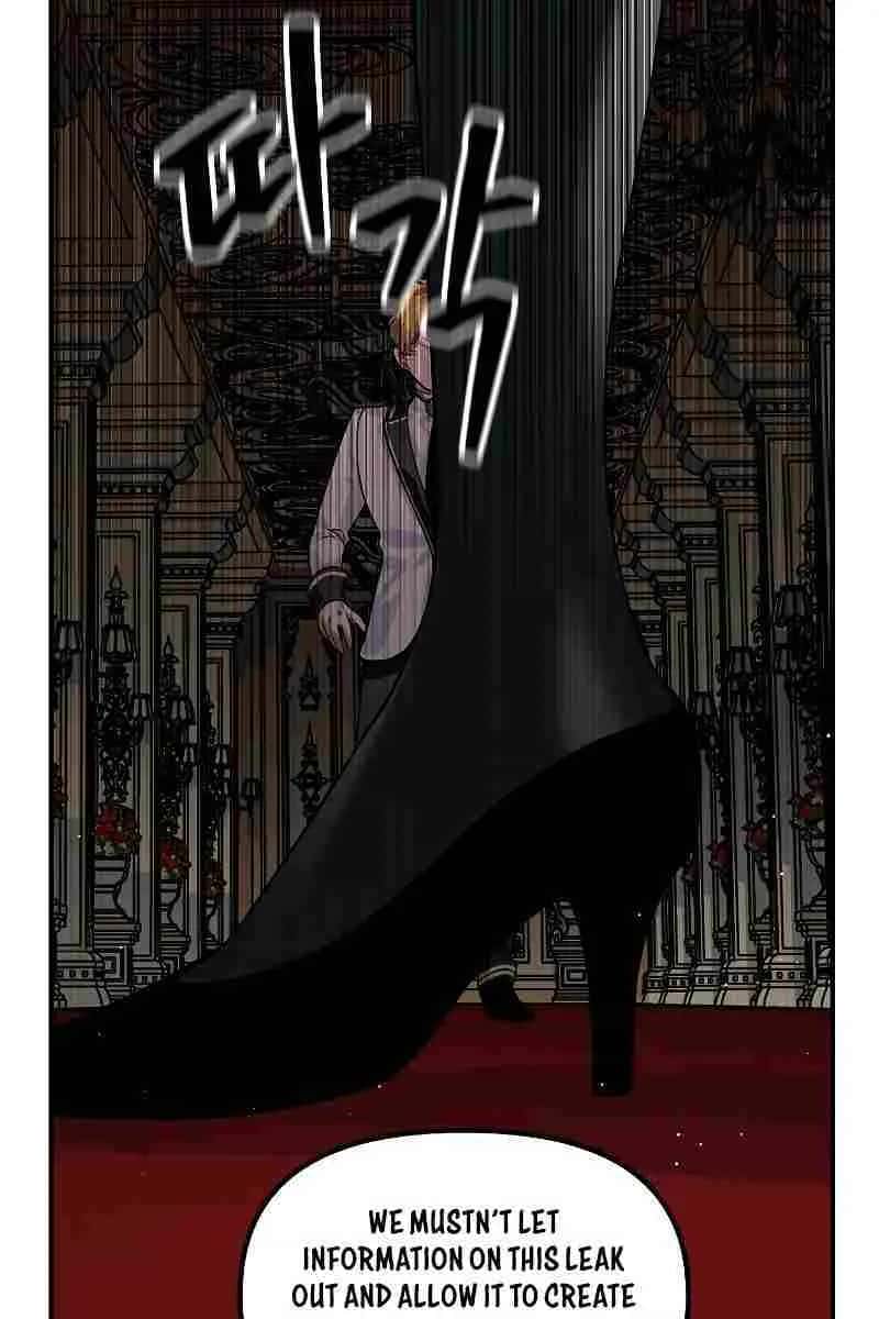 SSS Class Revival Hunter Chapter 89 Page 56
