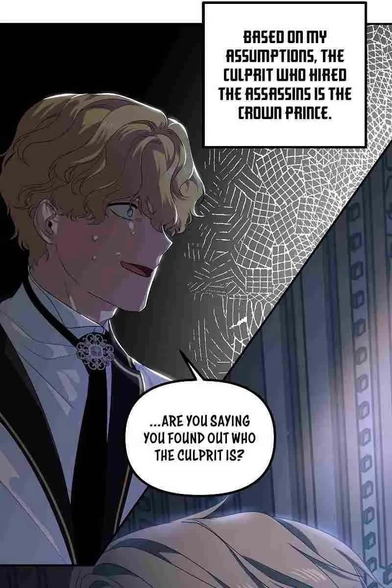 SSS Class Revival Hunter Chapter 89 Page 58