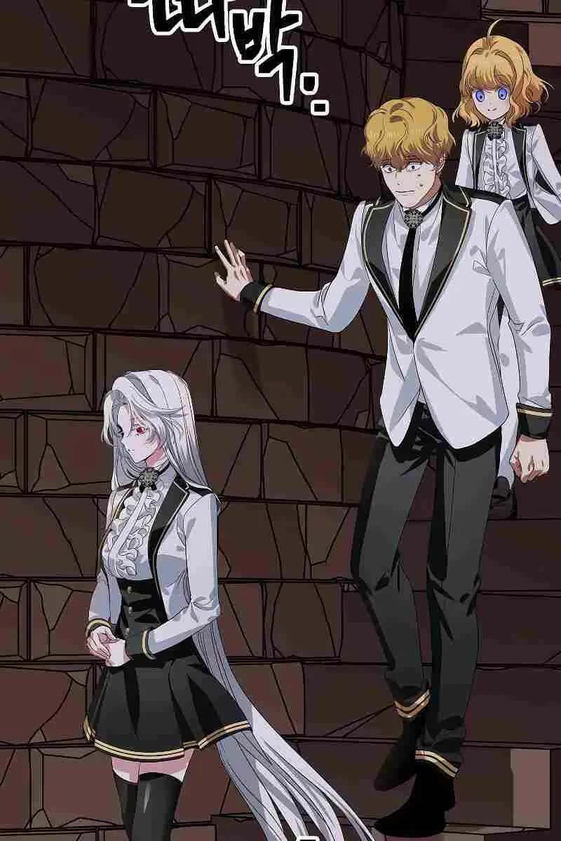 SSS Class Revival Hunter Chapter 89 Page 72