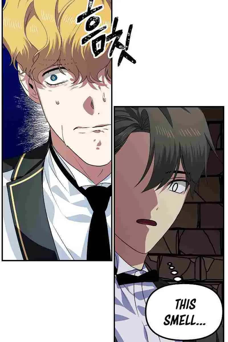 SSS Class Revival Hunter Chapter 89 Page 74