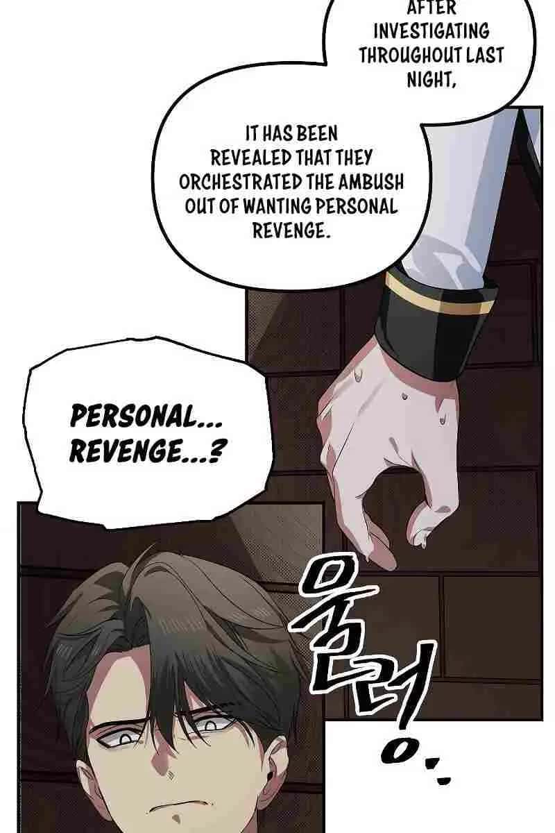 SSS Class Revival Hunter Chapter 89 Page 80