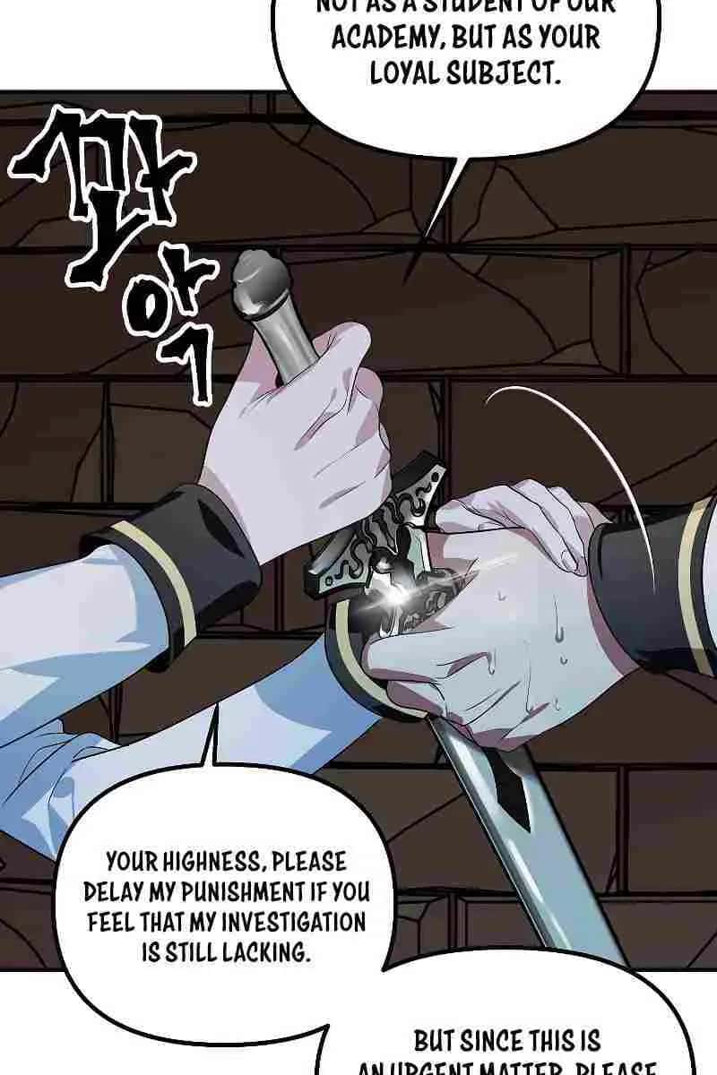 SSS Class Revival Hunter Chapter 89 Page 101
