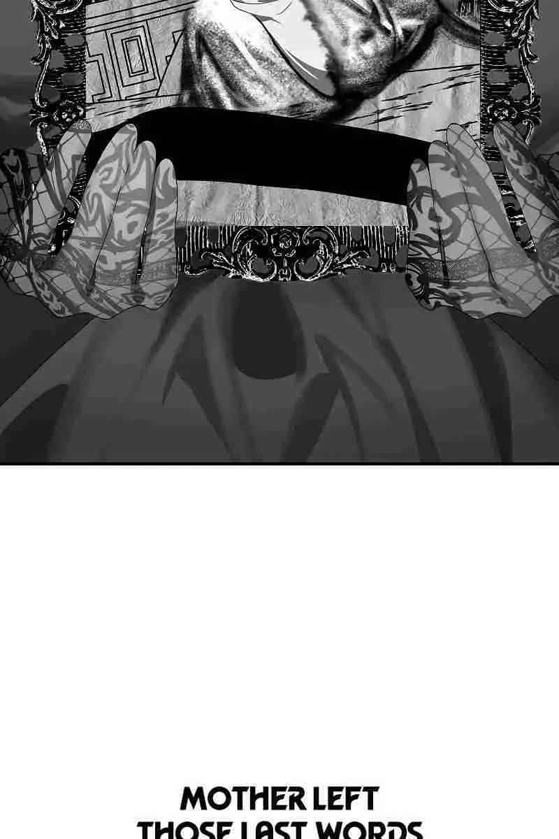 SSS Class Revival Hunter Chapter 90 Page 12