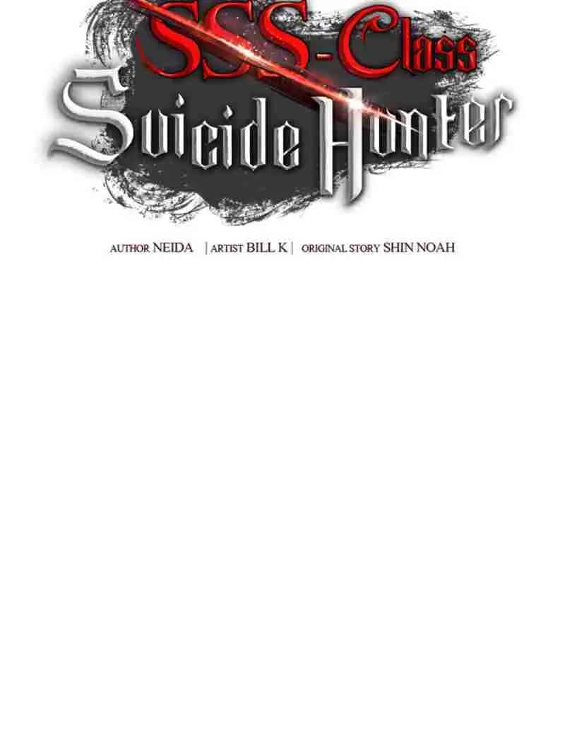 SSS Class Revival Hunter Chapter 90 Page 16