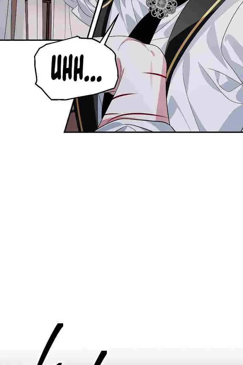 SSS Class Revival Hunter Chapter 90 Page 20