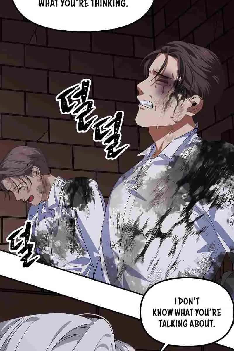SSS Class Revival Hunter Chapter 90 Page 34
