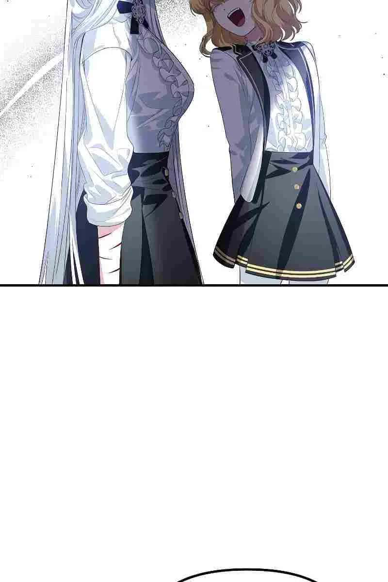 SSS Class Revival Hunter Chapter 90 Page 37