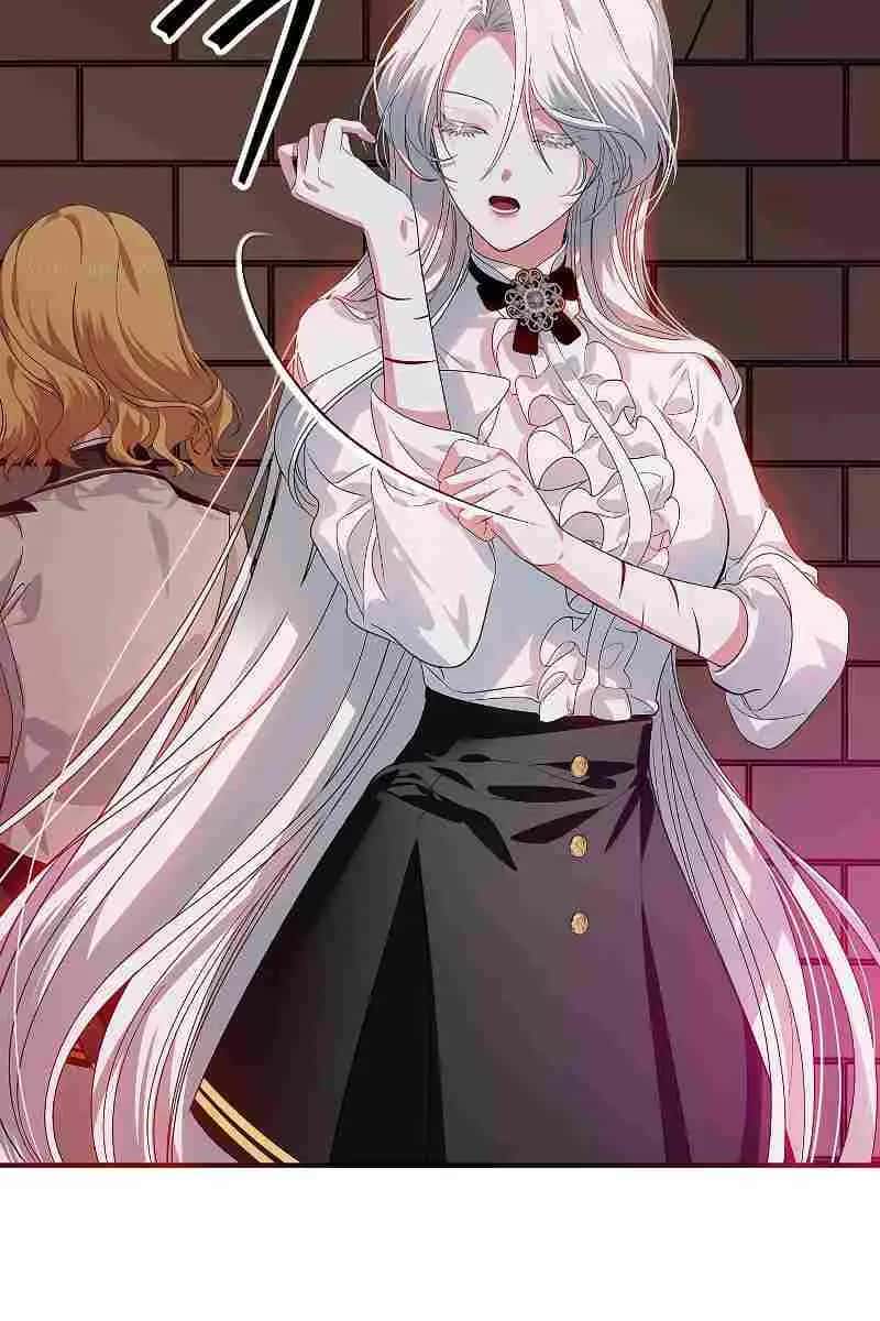 SSS Class Revival Hunter Chapter 90 Page 43