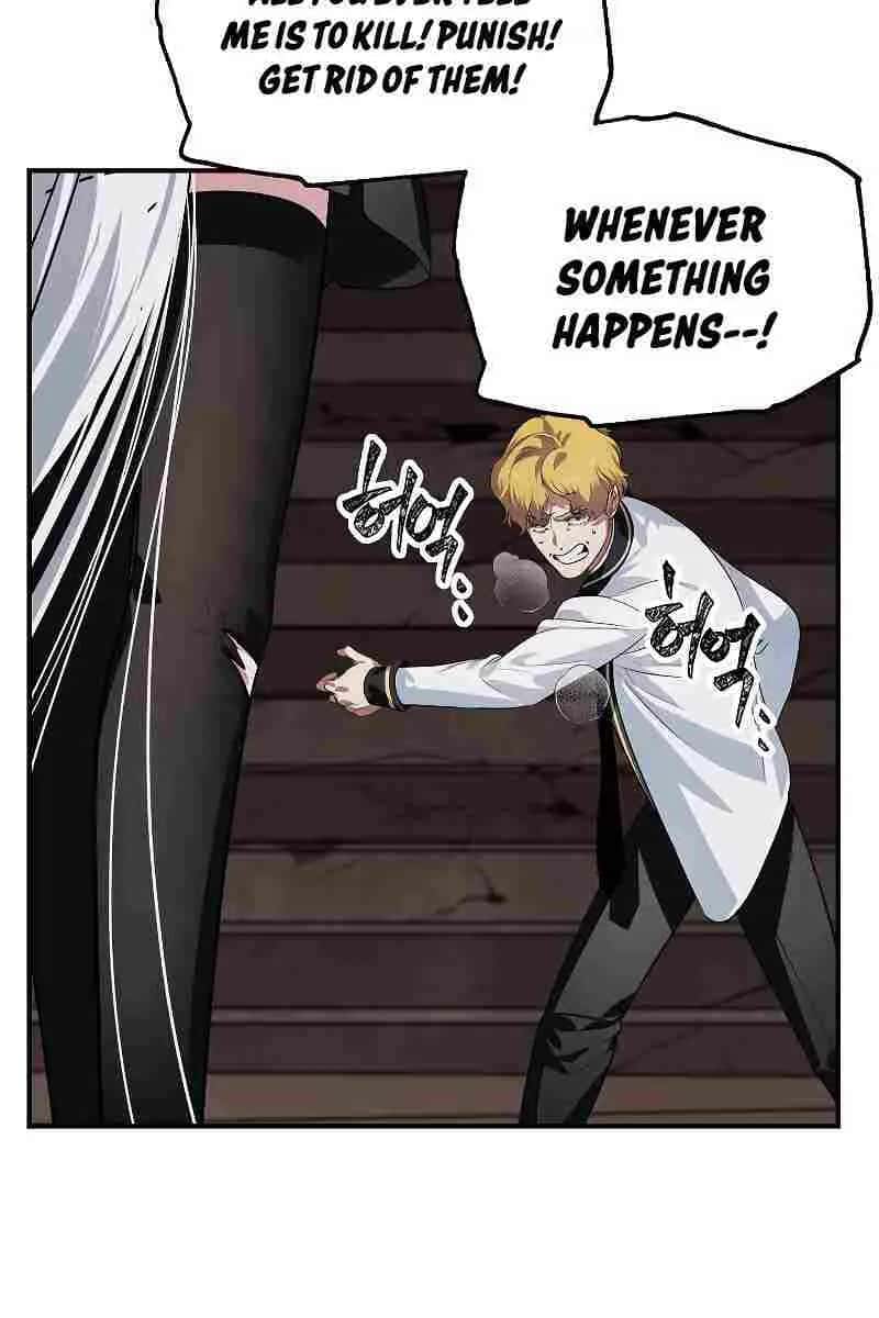 SSS Class Revival Hunter Chapter 90 Page 66