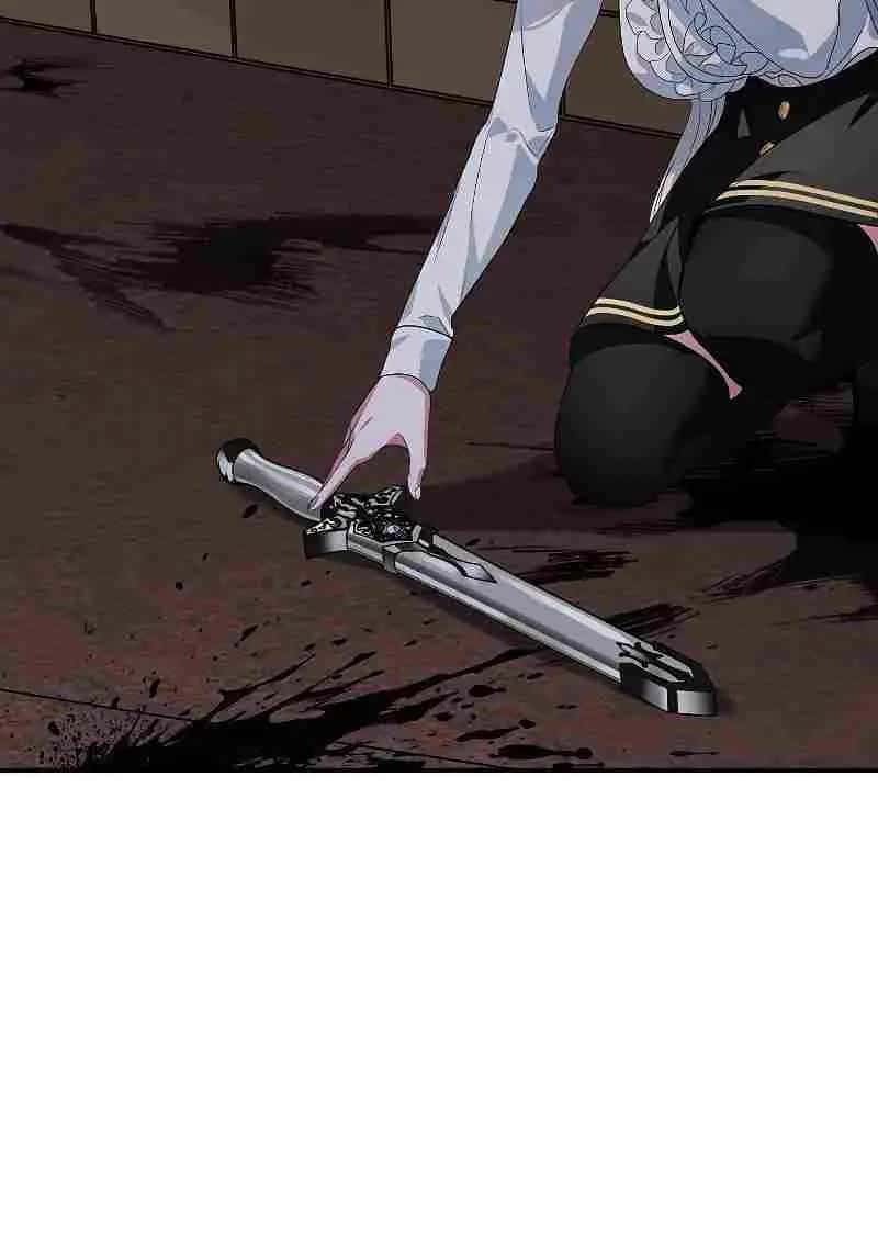 SSS Class Revival Hunter Chapter 90 Page 71