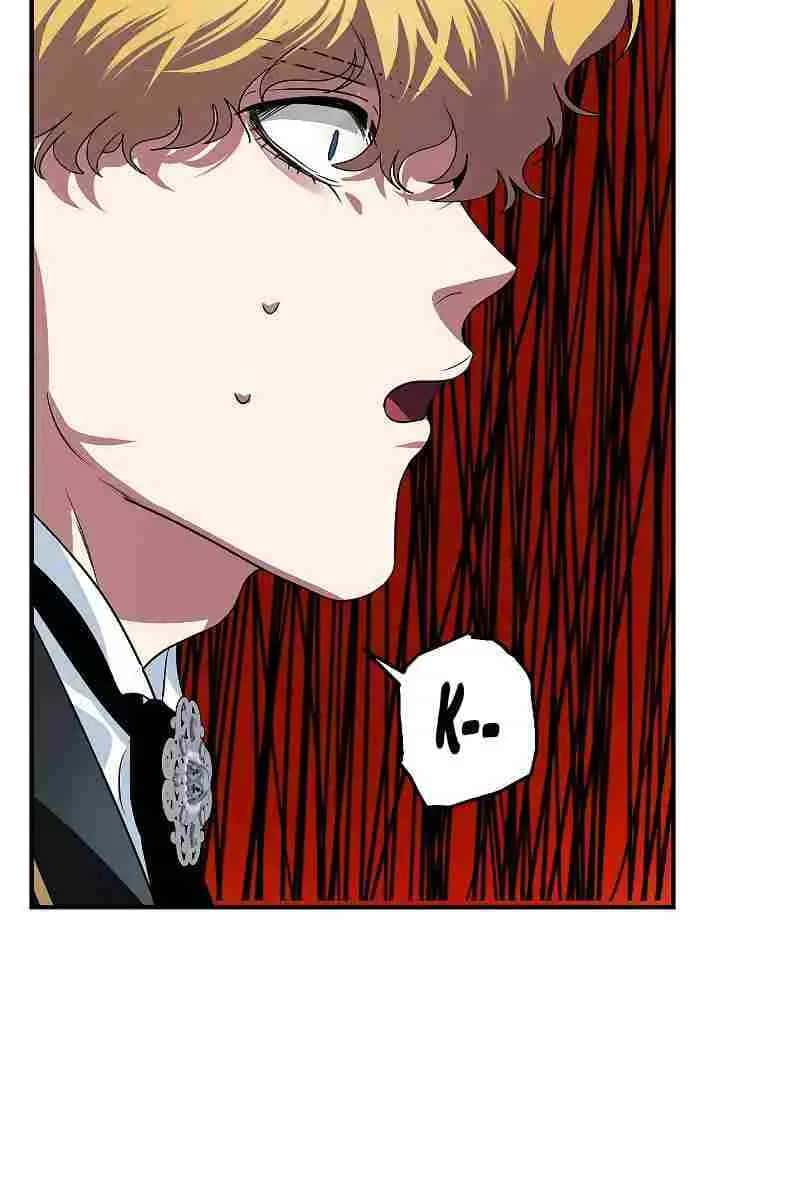 SSS Class Revival Hunter Chapter 90 Page 74