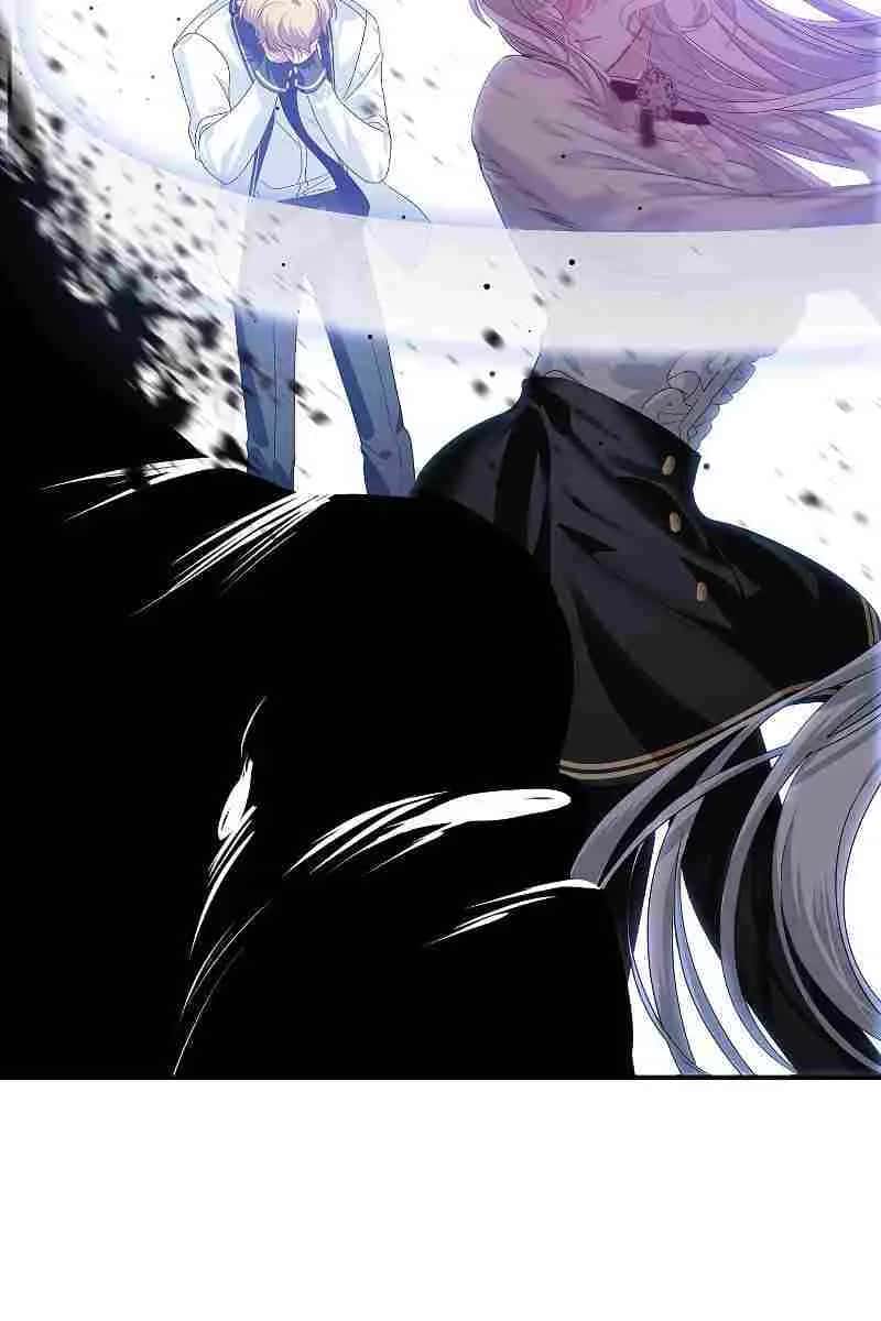 SSS Class Revival Hunter Chapter 90 Page 76