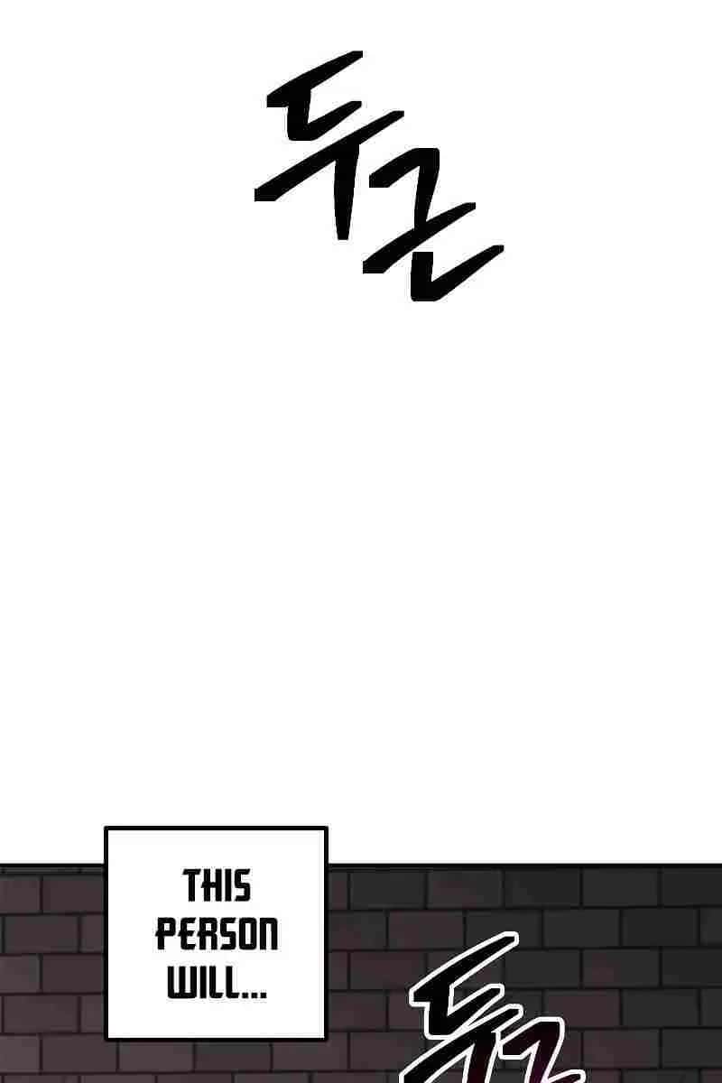 SSS Class Revival Hunter Chapter 90 Page 77