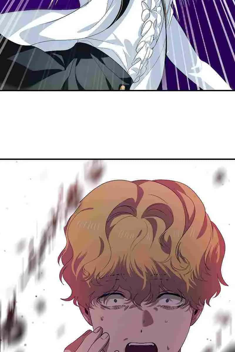 SSS Class Revival Hunter Chapter 90 Page 83