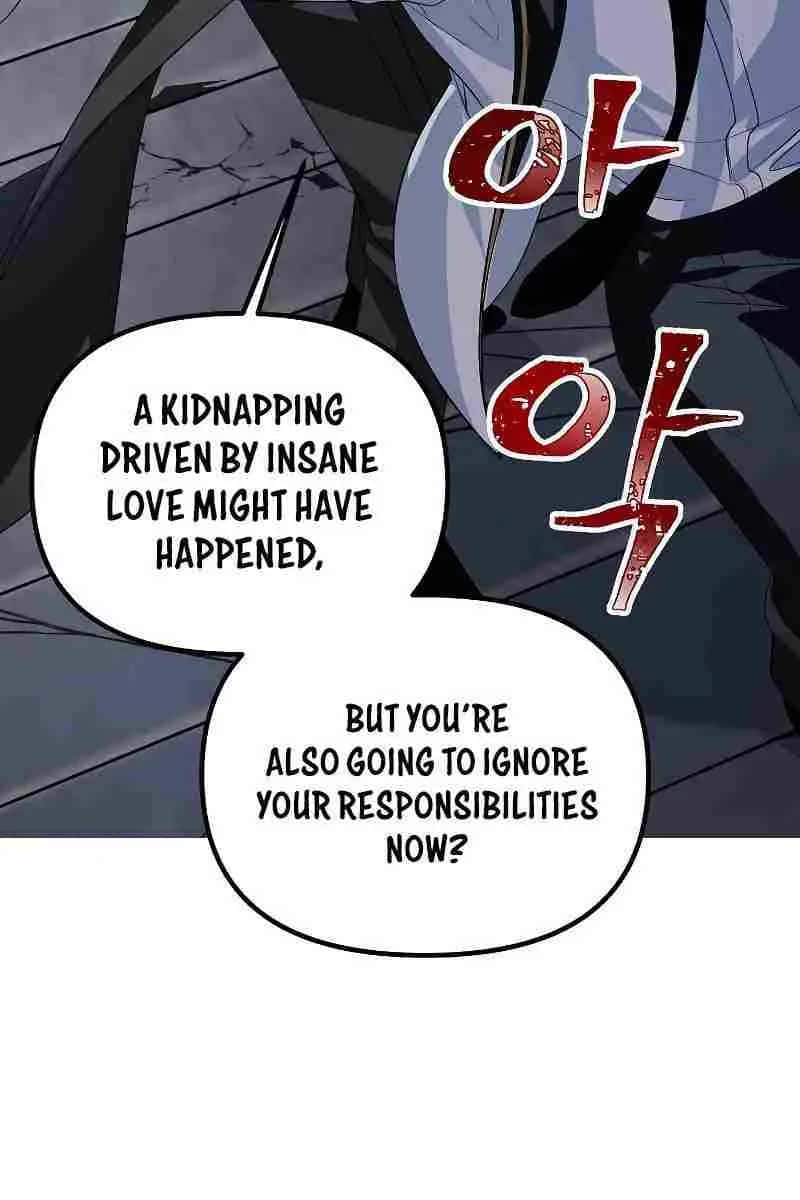SSS Class Revival Hunter Chapter 90 Page 90