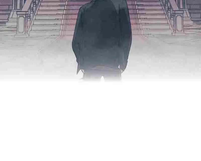 SSS Class Revival Hunter Chapter 90 Page 99