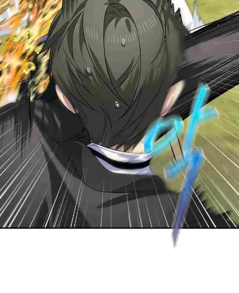SSS Class Revival Hunter Chapter 91 Page 16
