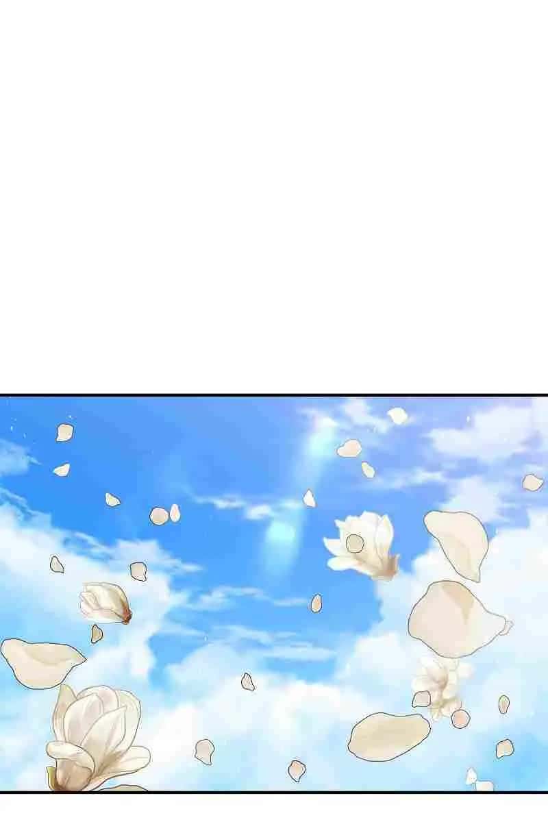SSS Class Revival Hunter Chapter 91 Page 21
