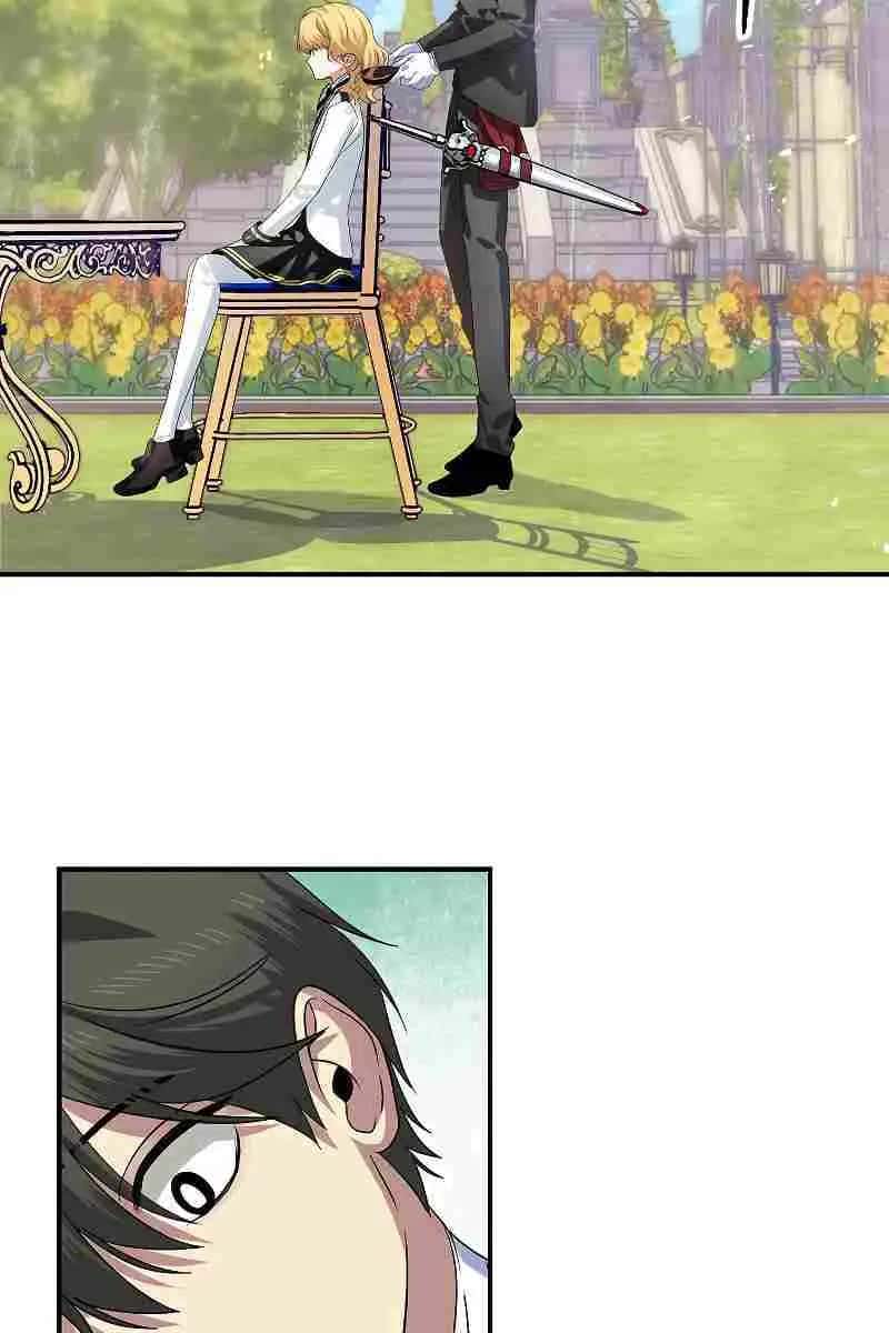 SSS Class Revival Hunter Chapter 91 Page 23