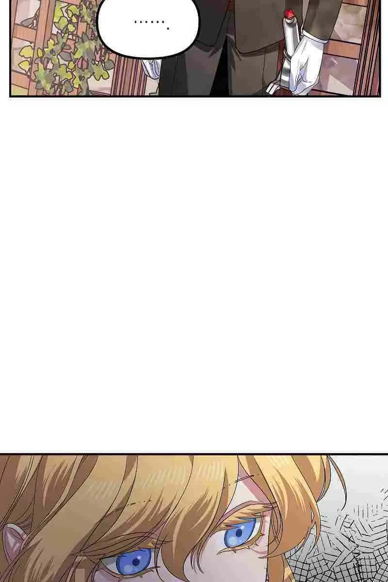 SSS Class Revival Hunter Chapter 91 Page 54