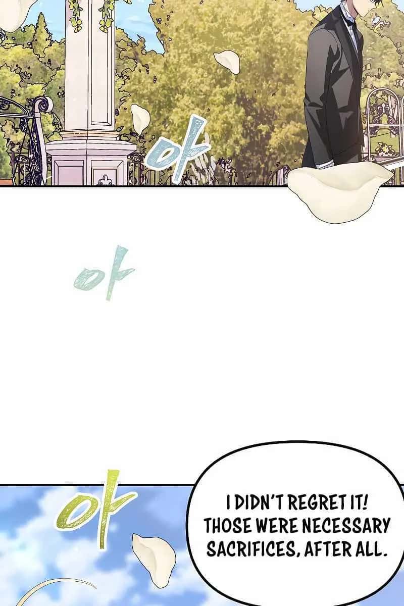 SSS Class Revival Hunter Chapter 91 Page 83
