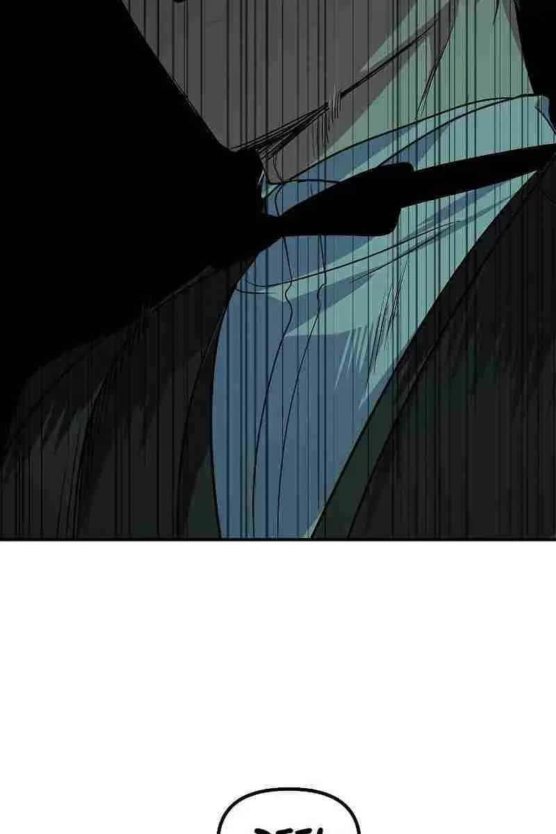 SSS Class Revival Hunter Chapter 91 Page 96