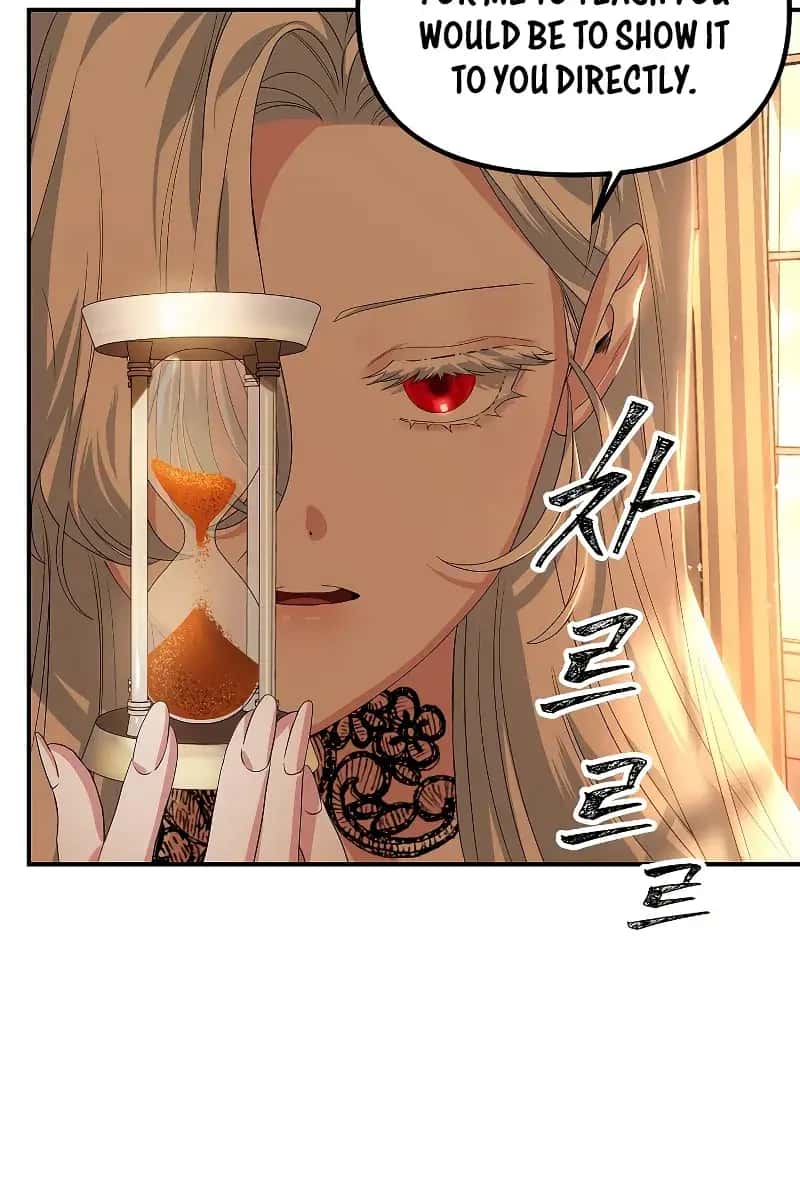 SSS Class Revival Hunter Chapter 93 Page 6