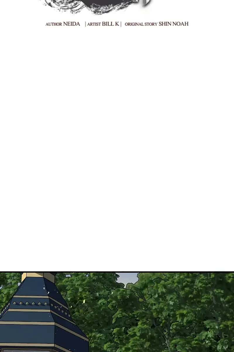 SSS Class Revival Hunter Chapter 93 Page 13