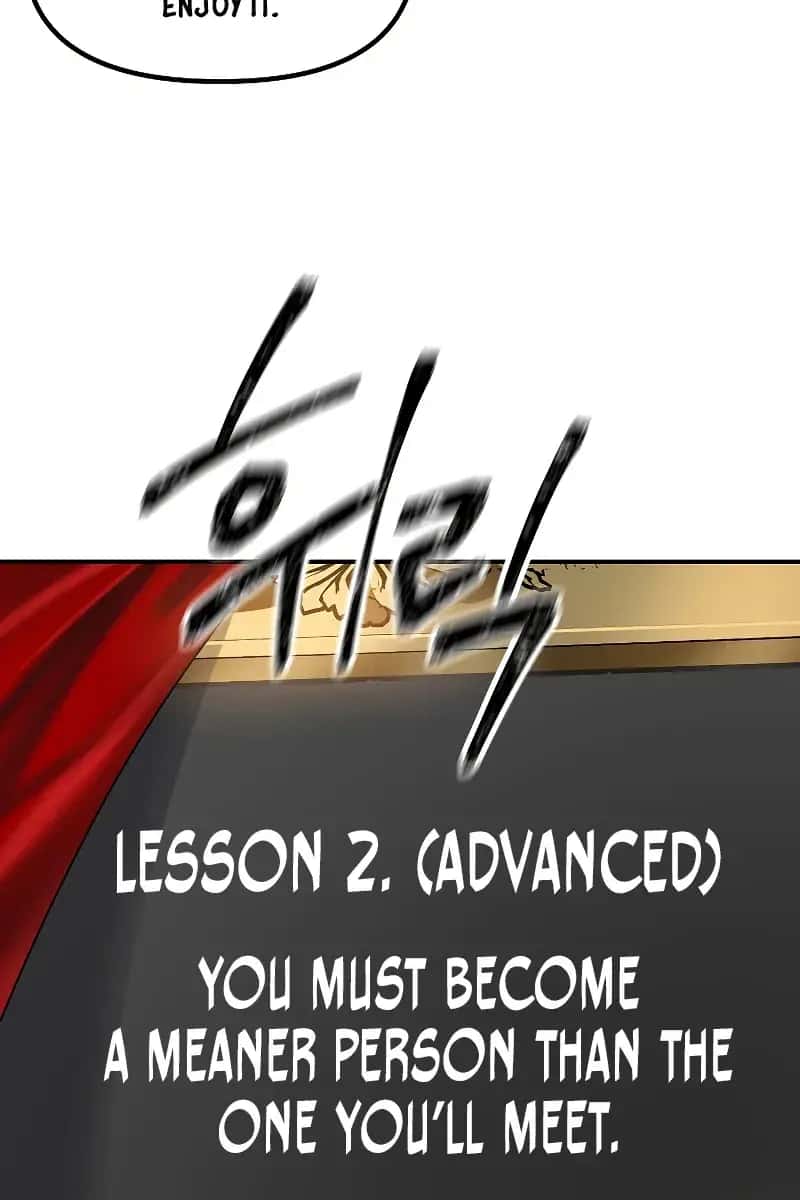 SSS Class Revival Hunter Chapter 93 Page 79