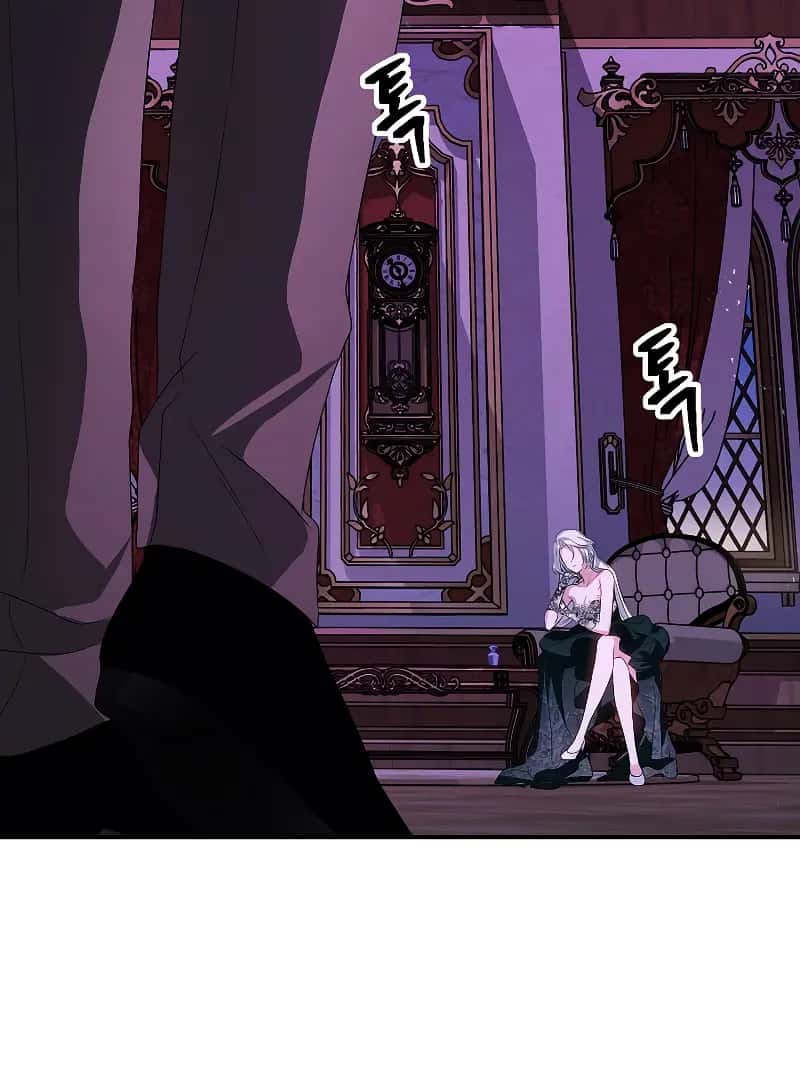 SSS Class Revival Hunter Chapter 93 Page 113