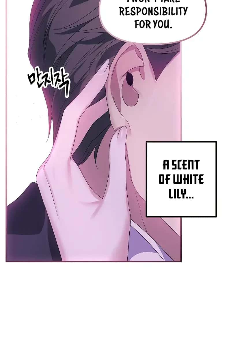 SSS Class Revival Hunter Chapter 93 Page 126