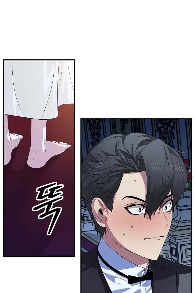 SSS Class Revival Hunter Chapter 94 Page 50