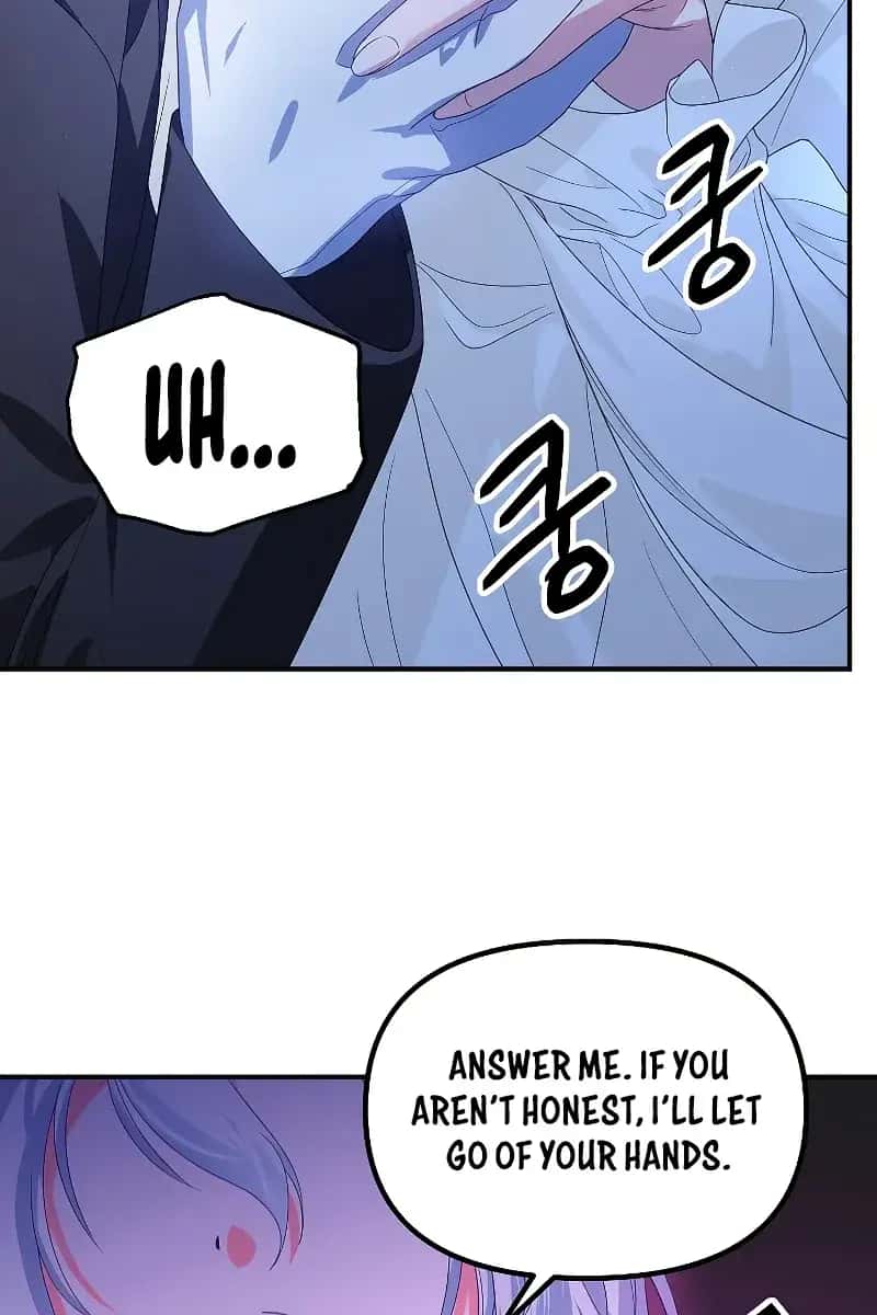 SSS Class Revival Hunter Chapter 94 Page 55