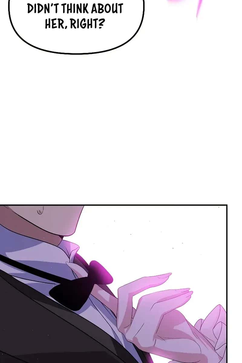 SSS Class Revival Hunter Chapter 94 Page 70