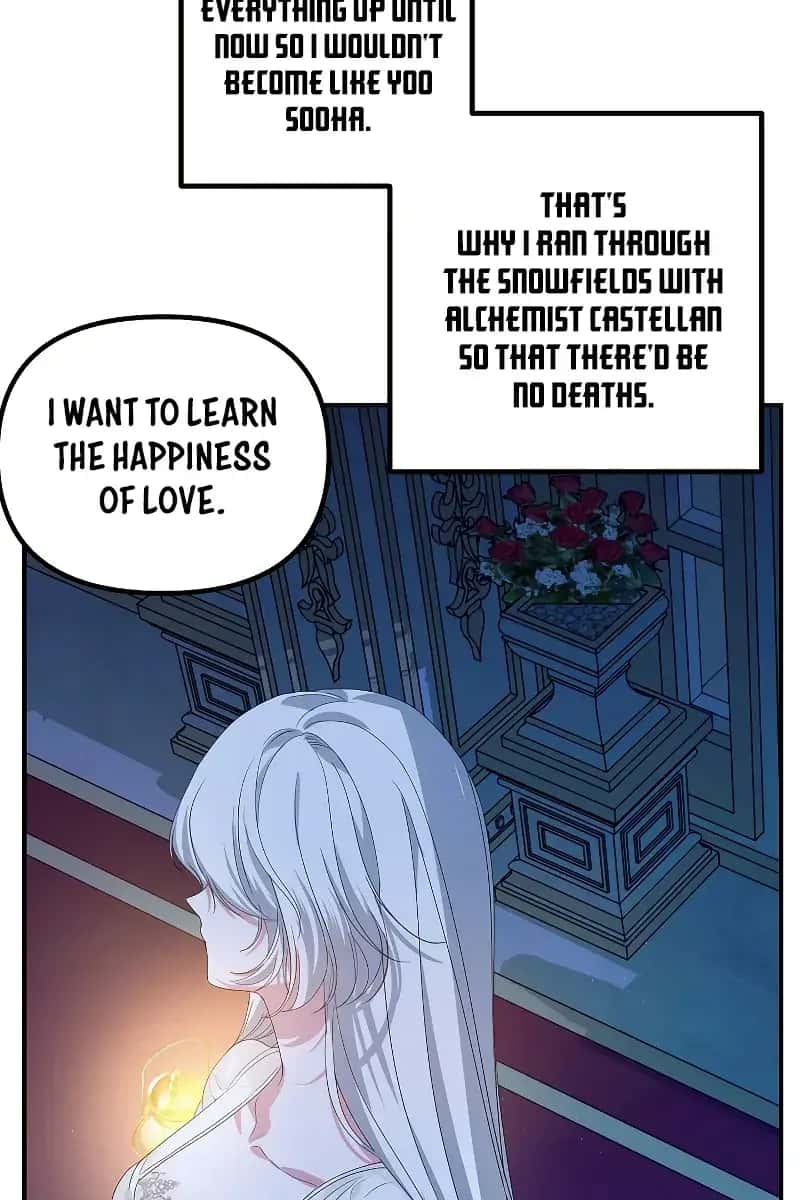 SSS Class Revival Hunter Chapter 94 Page 95