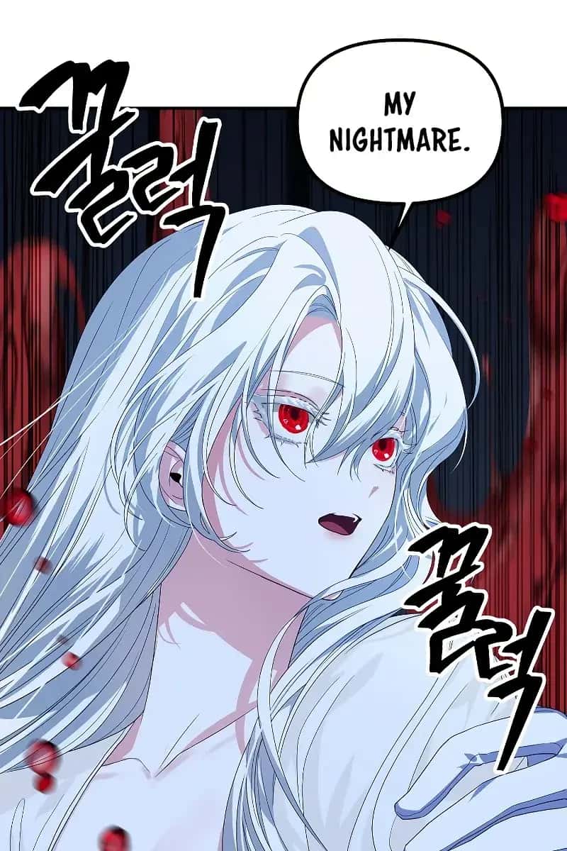 SSS Class Revival Hunter Chapter 95 Page 28