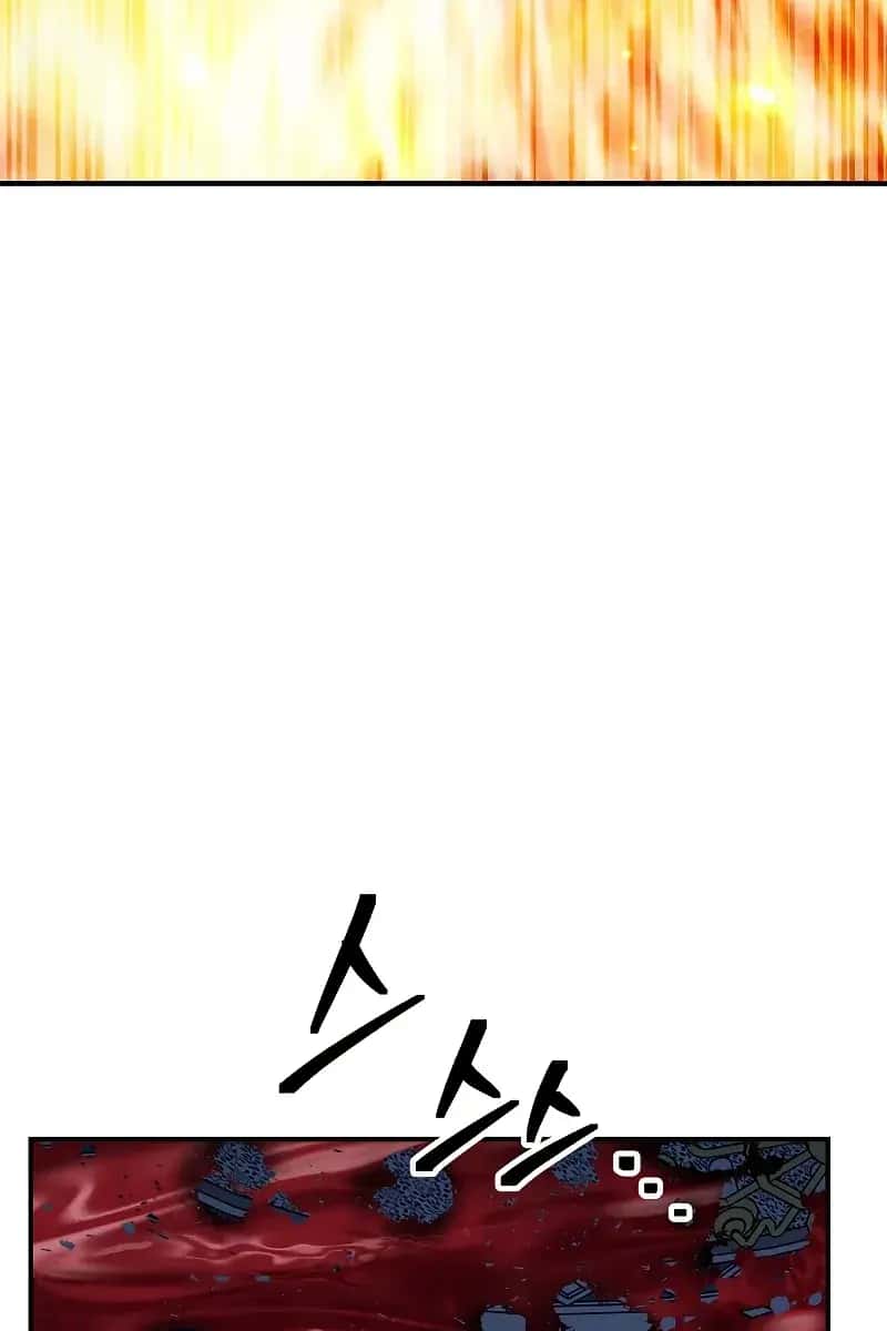 SSS Class Revival Hunter Chapter 95 Page 60